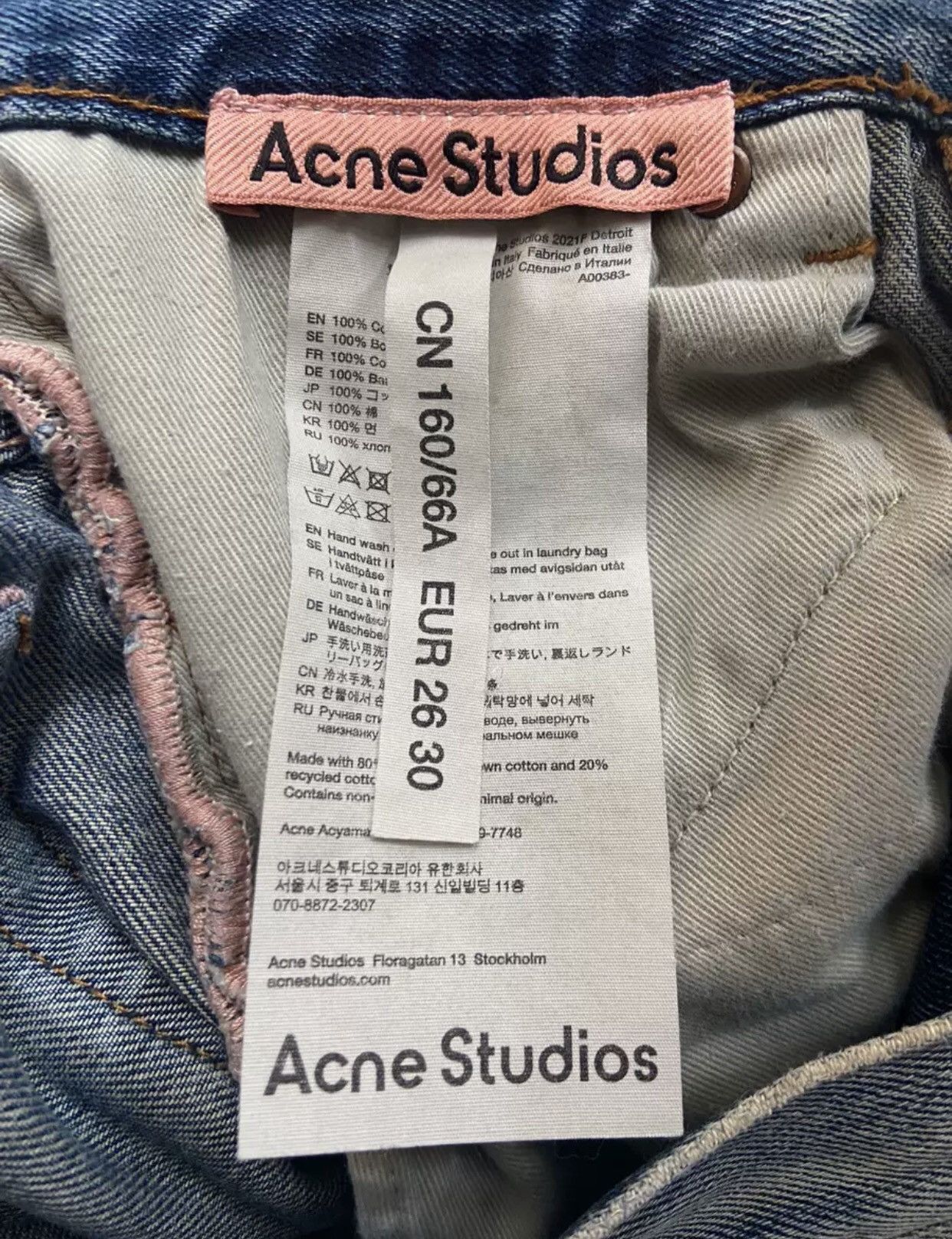 Acne Studios Acne Studios Ripped jeans2409-Nextarrow Size US 26 / EU 42 - 5 Thumbnail