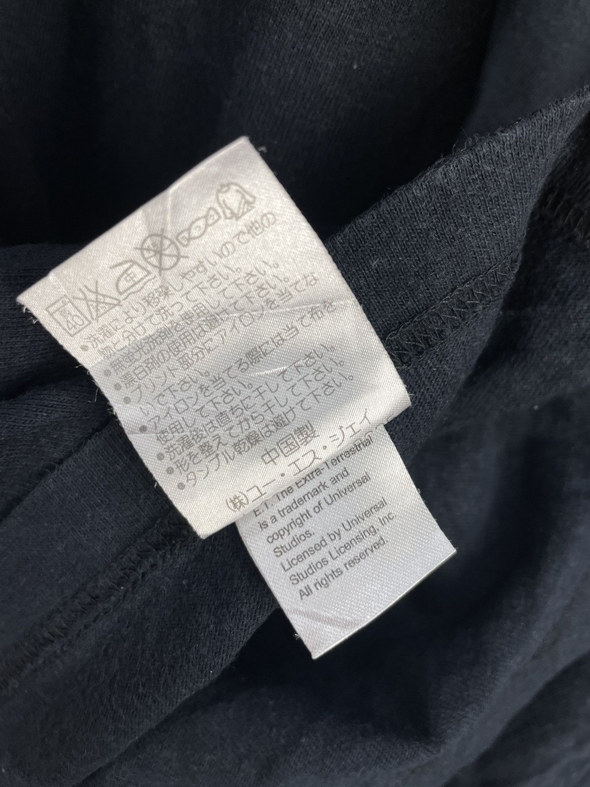 Universal Studios Vintage E.T. The Extra-Terrestrial movie promo t shirt Size US L / EU 52-54 / 3 - 7 Thumbnail