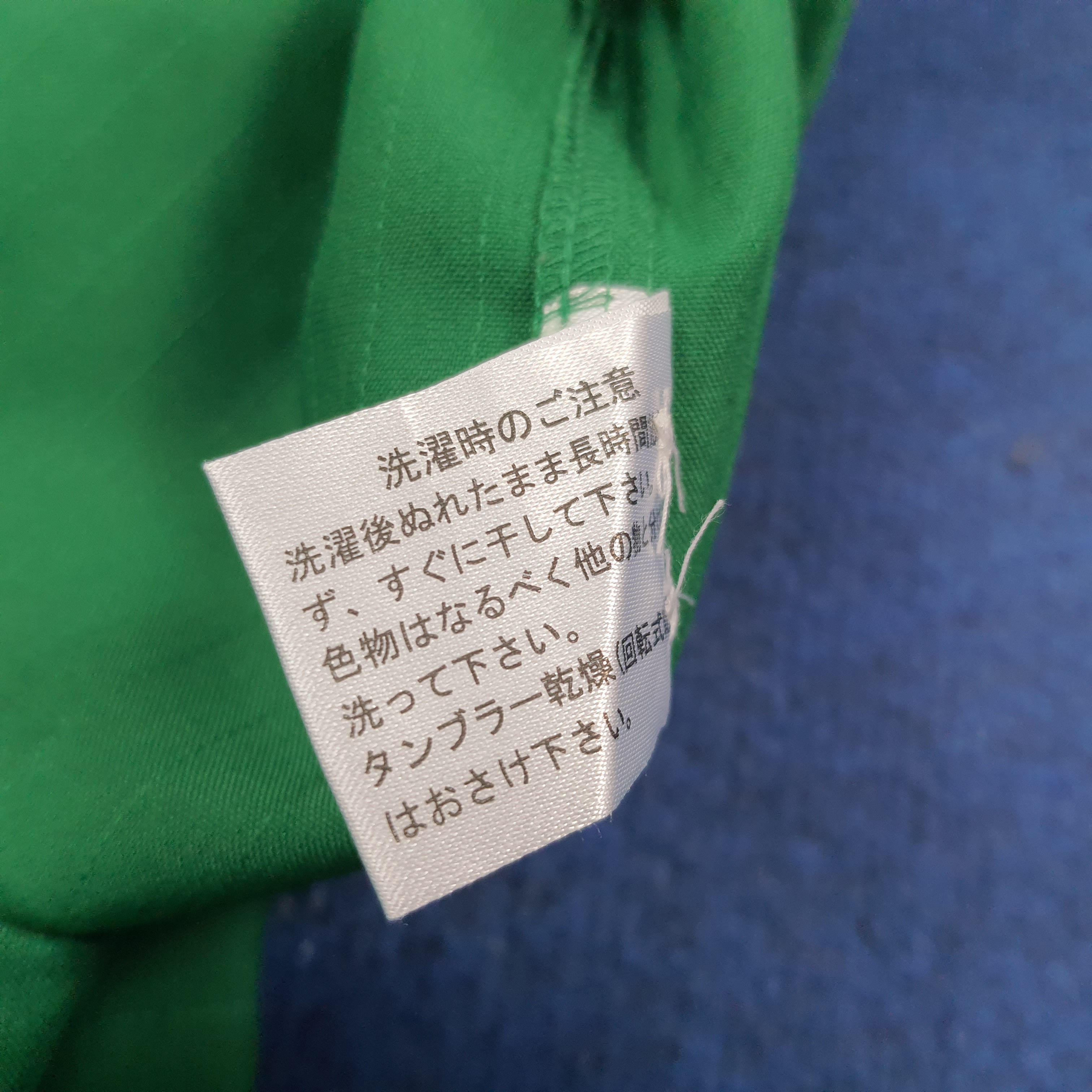 Japanese Brand VINTAGE Japanese 7-Eleven Employee Uniform Work Jacket E1A21 Size US L / EU 52-54 / 3 - 7 Thumbnail
