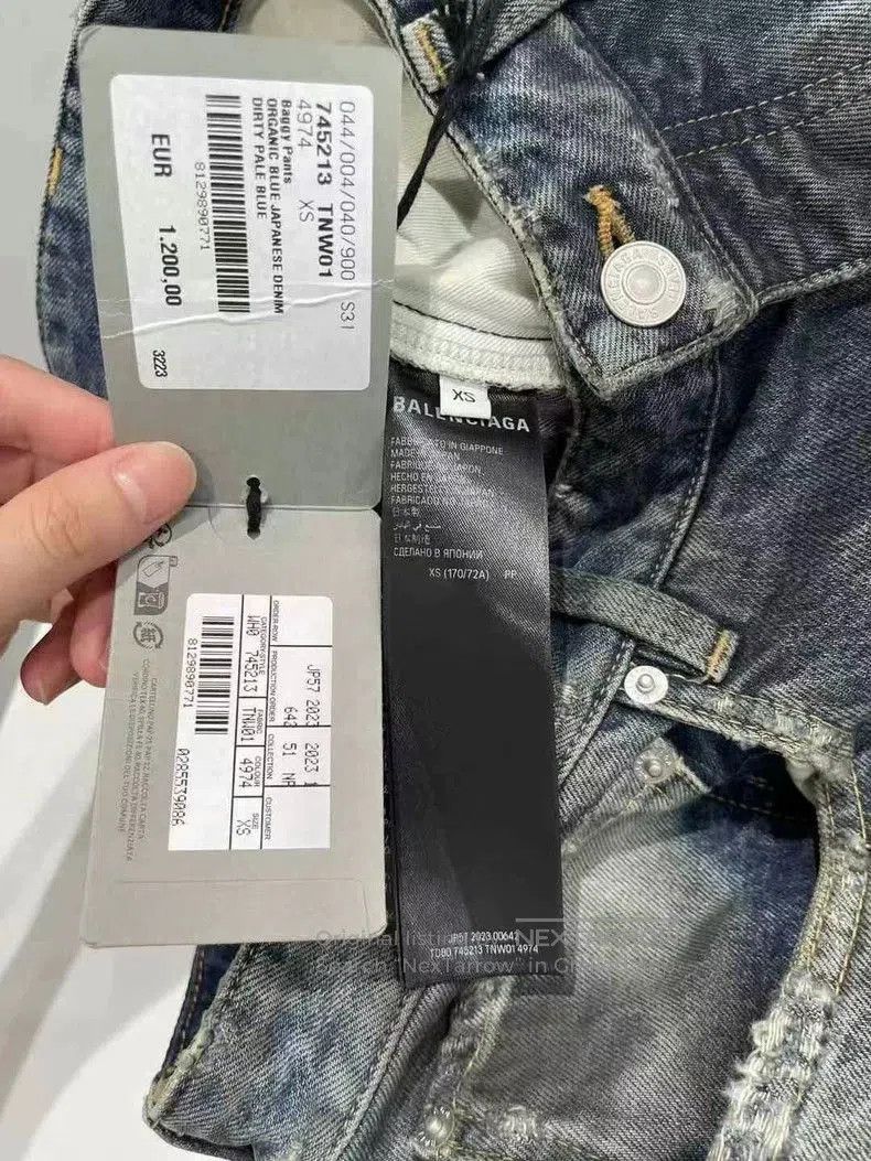 Balenciaga Balenciaga ice blue knife cuts jeans. Size US 28 / EU 44 - 6 Thumbnail