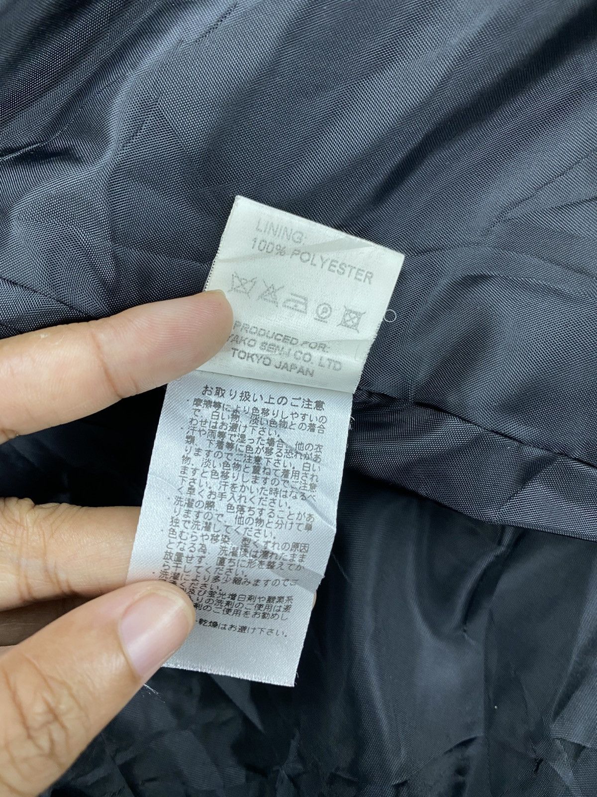 Issey Miyake Kavach Inspired Issey Miyake Style Asymmetrical Wool Jacket Size US M / EU 48-50 / 2 - 9 Thumbnail