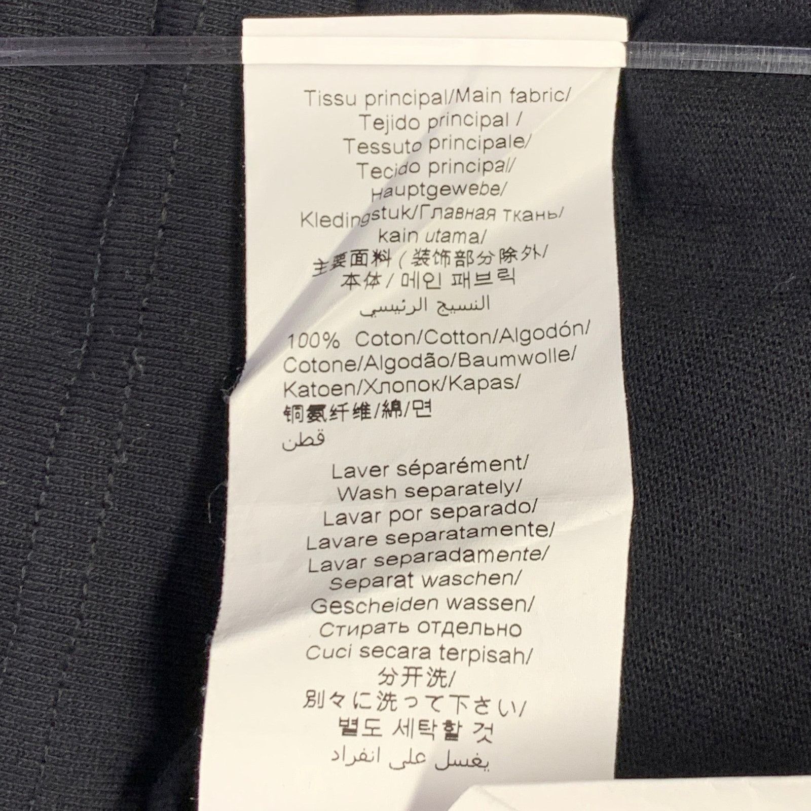 Kenzo Paris Black Multi Color Print Cotton Crew-Neck T-shirt Size US M / EU 48-50 / 2 - 7 Thumbnail