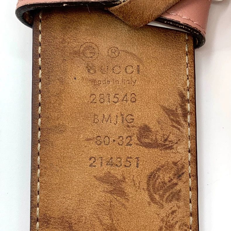 Gucci Gucci Bean sand-colored double G embossed full-print belt 2 Size ONE SIZE - 6 Thumbnail