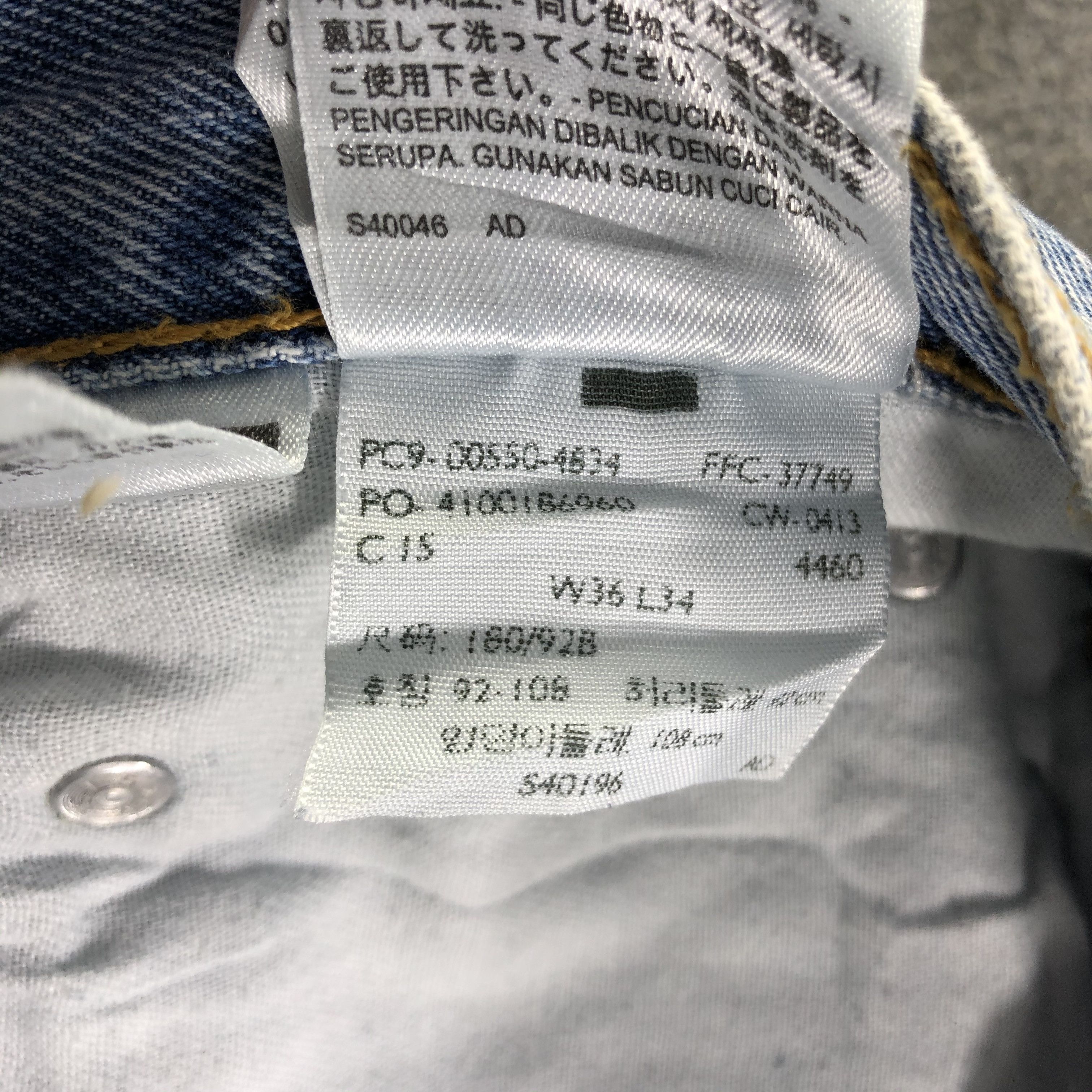 Levi's Vintage Blue Wash Levis 550 Jeans-J3260 Size US 36 / EU 52 - 11 Thumbnail