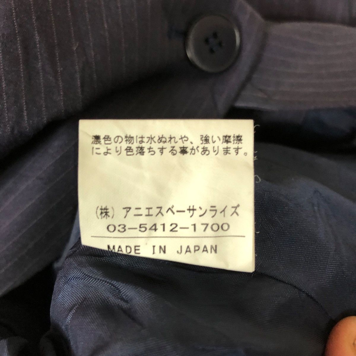 agnes b. AGNES B PARIS BLAZER Size 36S - 3 Thumbnail