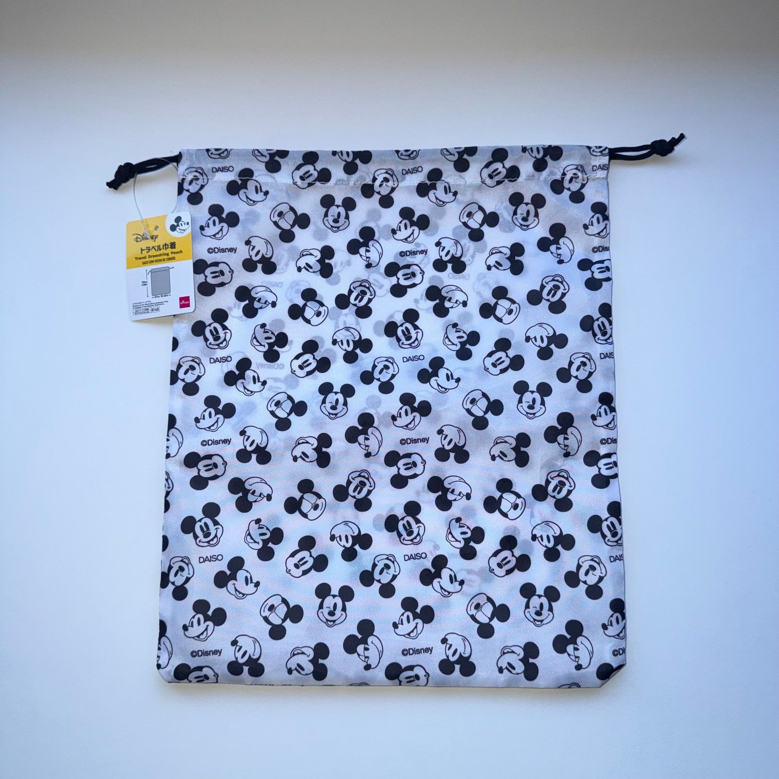 Disney Disney Mickey Mouse Trv Set Bag Boston Tote Stationery Japan Size ONE SIZE - 4 Thumbnail