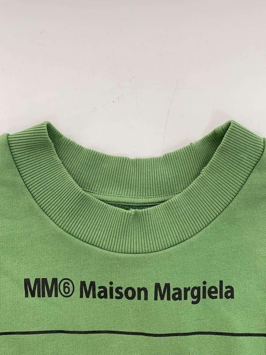 Maison Margiela MM6 Line Motif Sleeveless Sweatshirt Tank Top Size US S / EU 44-46 / 1 - 8 Thumbnail