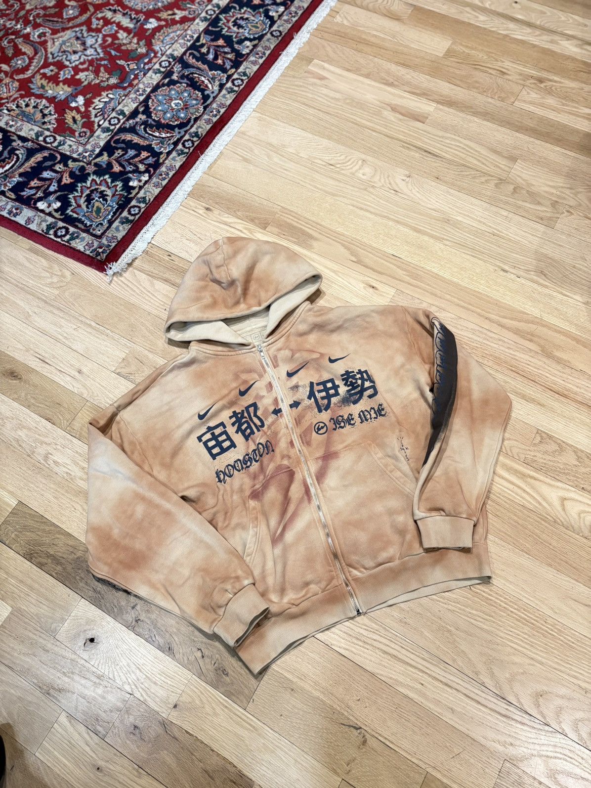 Travis Scott Fragment Nike Zip Hoodie DS Size XL
