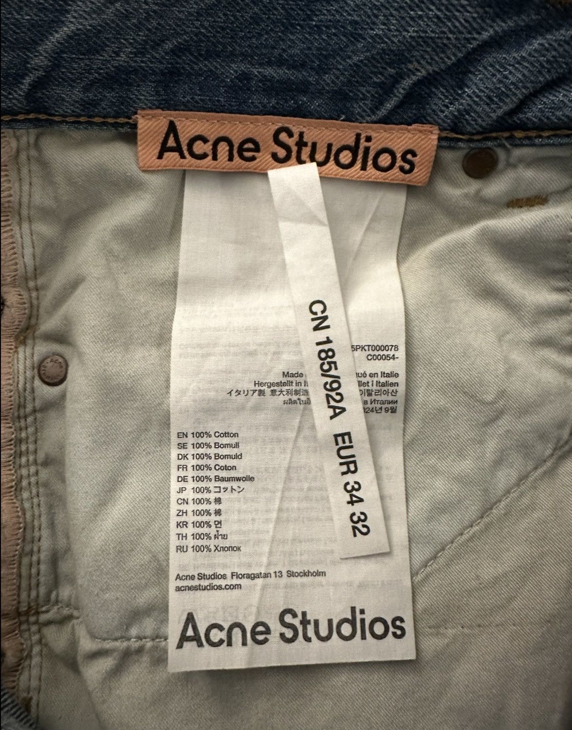 Acne Studios Acne Studios 2023 Baggy Mudwash Denim Size US 34 / EU 50 - 7 Thumbnail