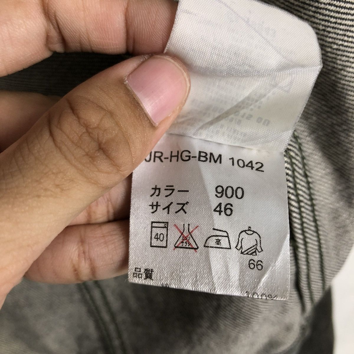 Helmut Lang 🔥VINTAGE HELMUT LANG CLASSIC DENIM TRUCKER JACKET BIKER Size US M / EU 48-50 / 2 - 22 Thumbnail