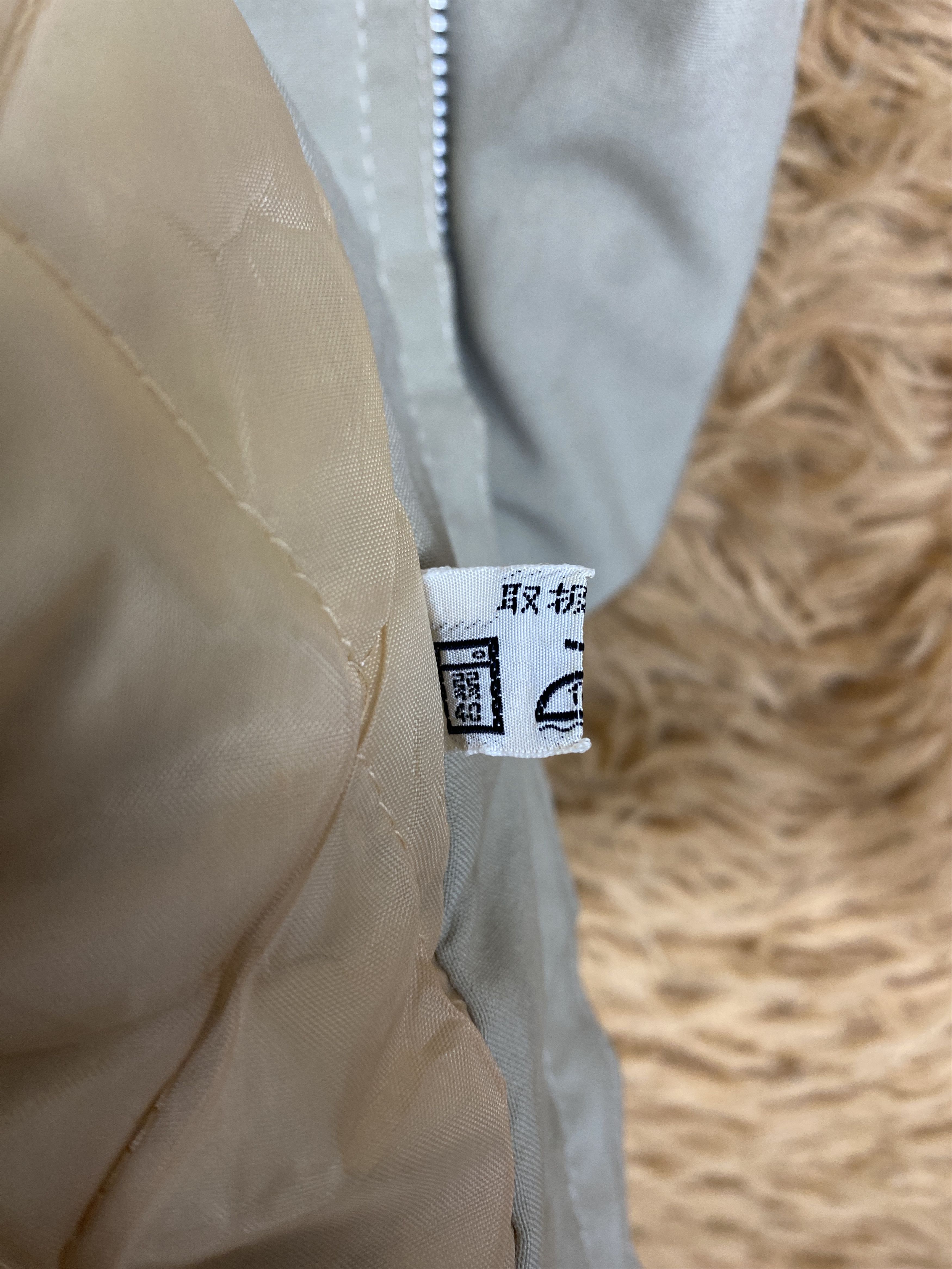 Japanese Brand Vintage Japanese Brand Bombers Jacket PJ2574 Size US M / EU 48-50 / 2 - 9 Thumbnail