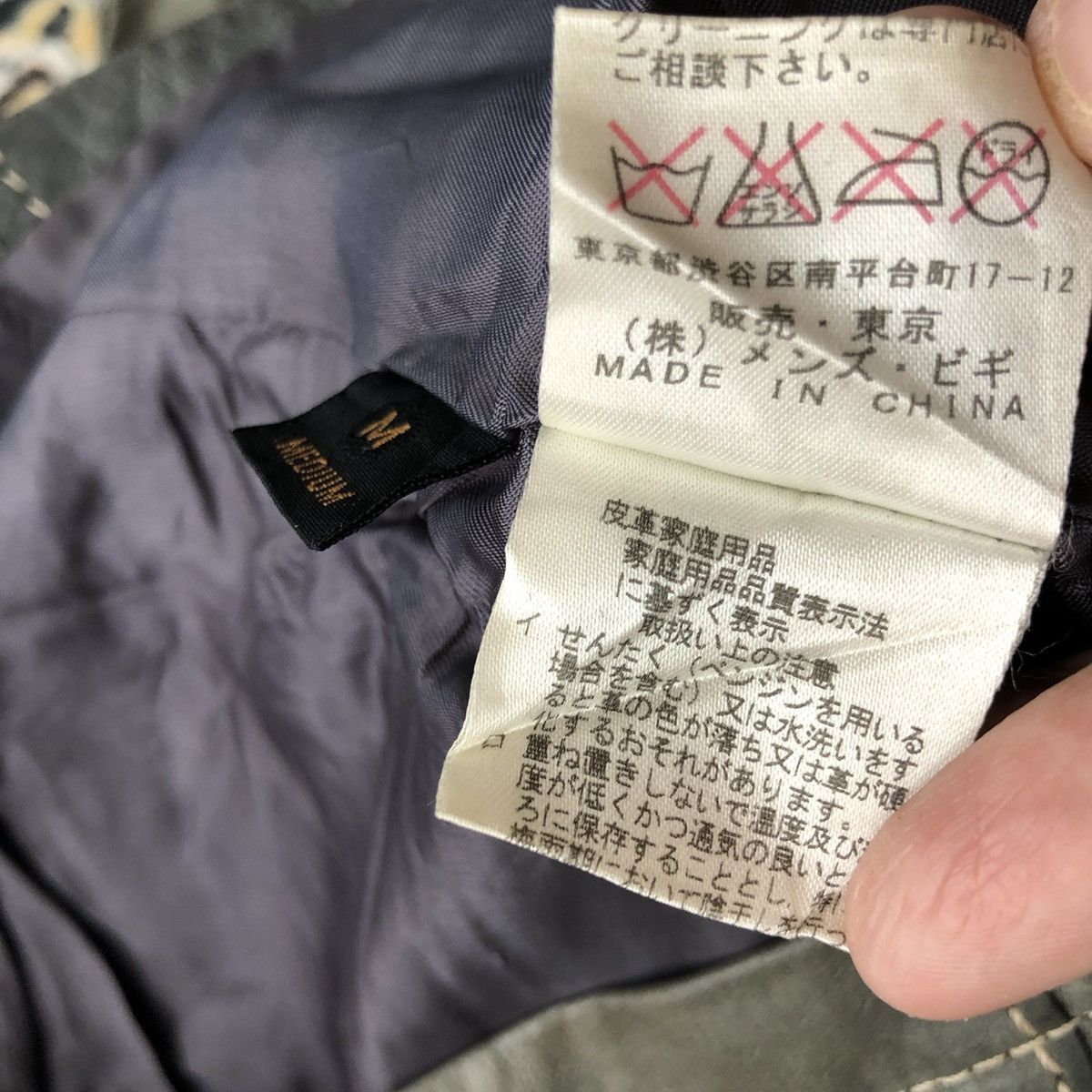 BIGI × Vintage Vintage Radmess Men’s BIGI Leather Jacket Patchwork Design Size US M / EU 48-50 / 2 - 8 Thumbnail