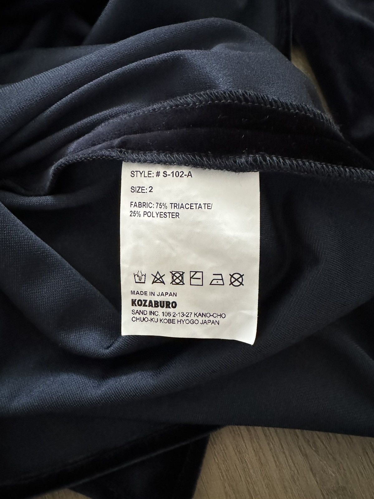 KOZABURO AW22 Velour Boxy Fit Snap Button Shirt Size US M / EU 48-50 / 2 - 3 Thumbnail