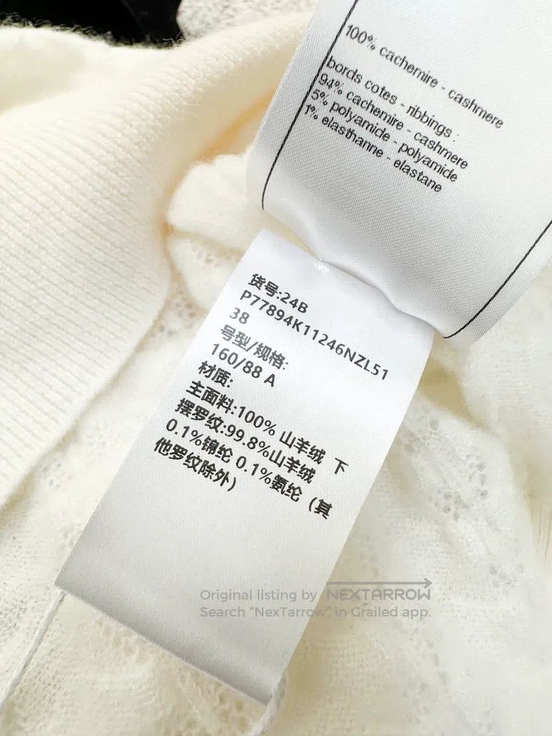Chanel Chanel 24B Autumn and Winter Preview White Cashmere Knitte Size XS / US 0-2 / IT 36-38 - 6 Thumbnail