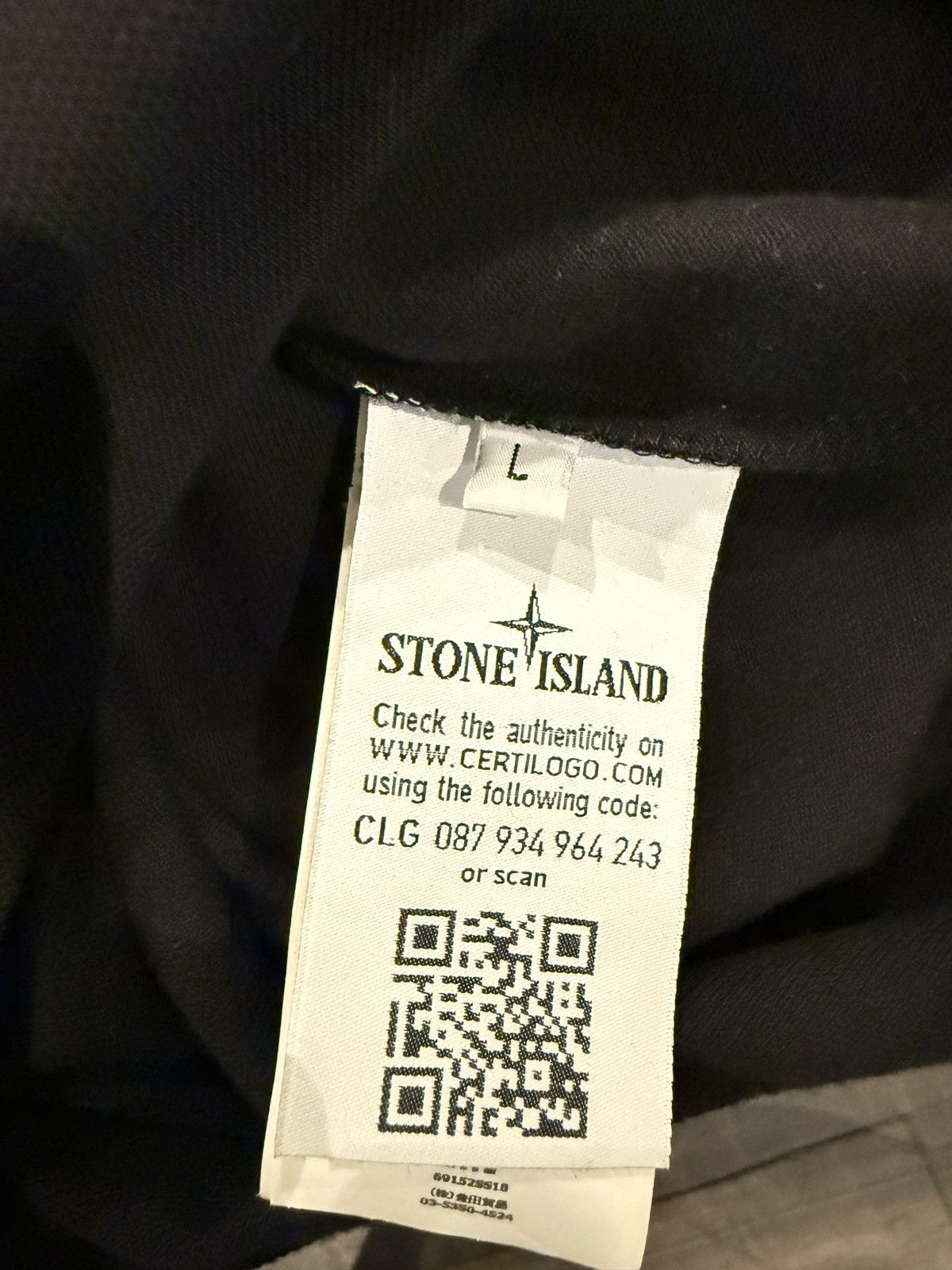 Stone Island Stone Island Polo Size US L / EU 52-54 / 3 - 4 Thumbnail