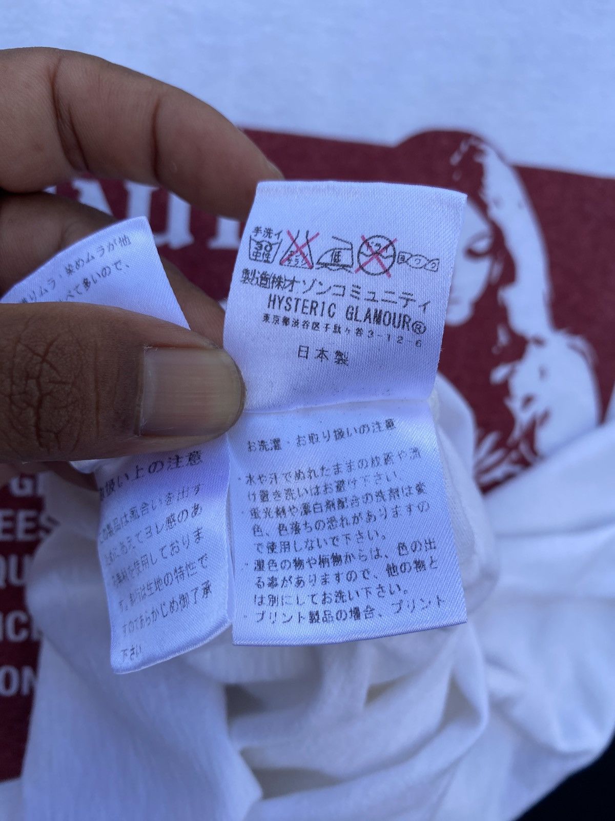 Hysteric Glamour Rare Hysteric Glamour Beauty Salon Tshirt Size US M / EU 48-50 / 2 - 17 Thumbnail