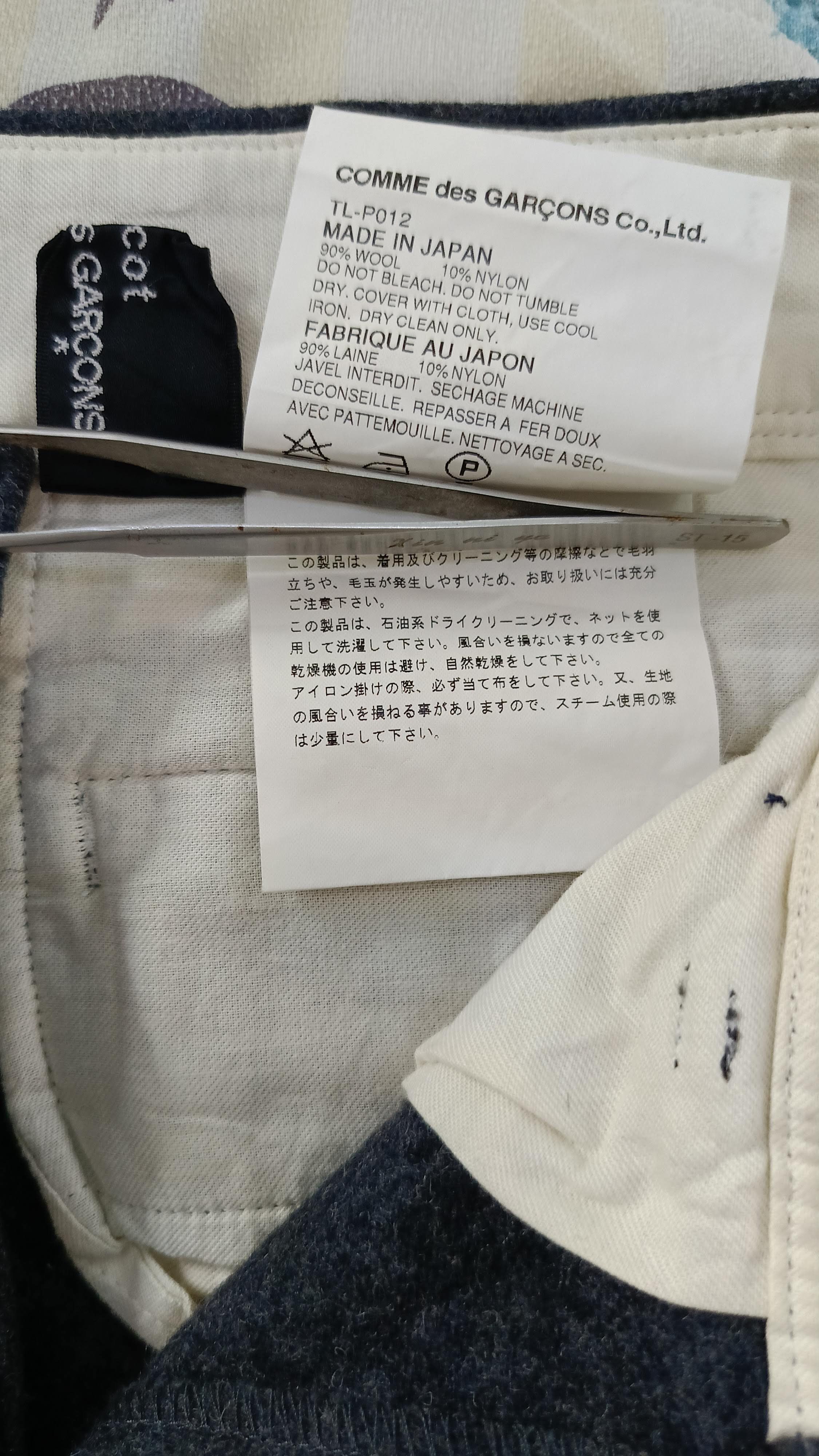 Comme des Garcons × Tricot Comme des Garcons Comme des garcons tricot 2000s Japan wool gray black pants Size 30" / US 8 / IT 44 - 9 Thumbnail