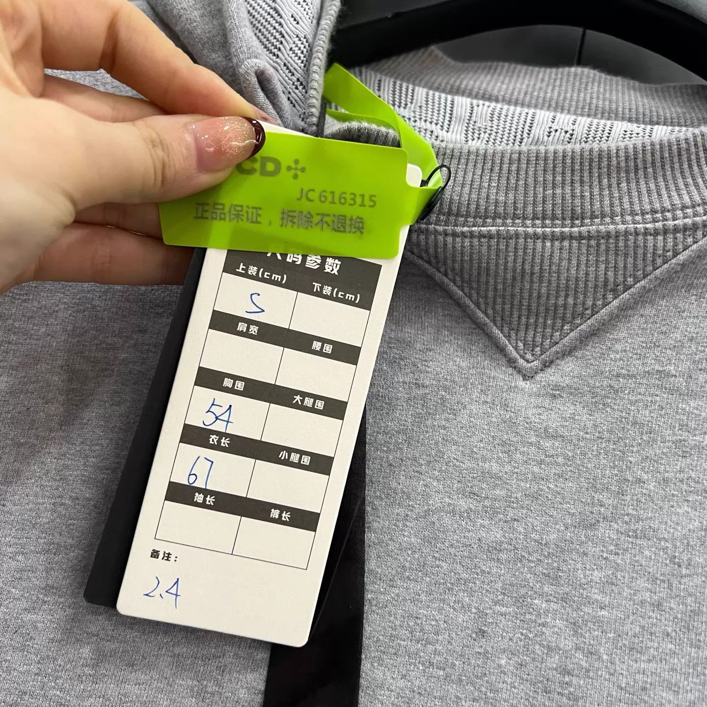 Dior Dior gray logo hoodie S 95 new jc616315 no label Size S / US 4 / IT 40 - 4 Thumbnail