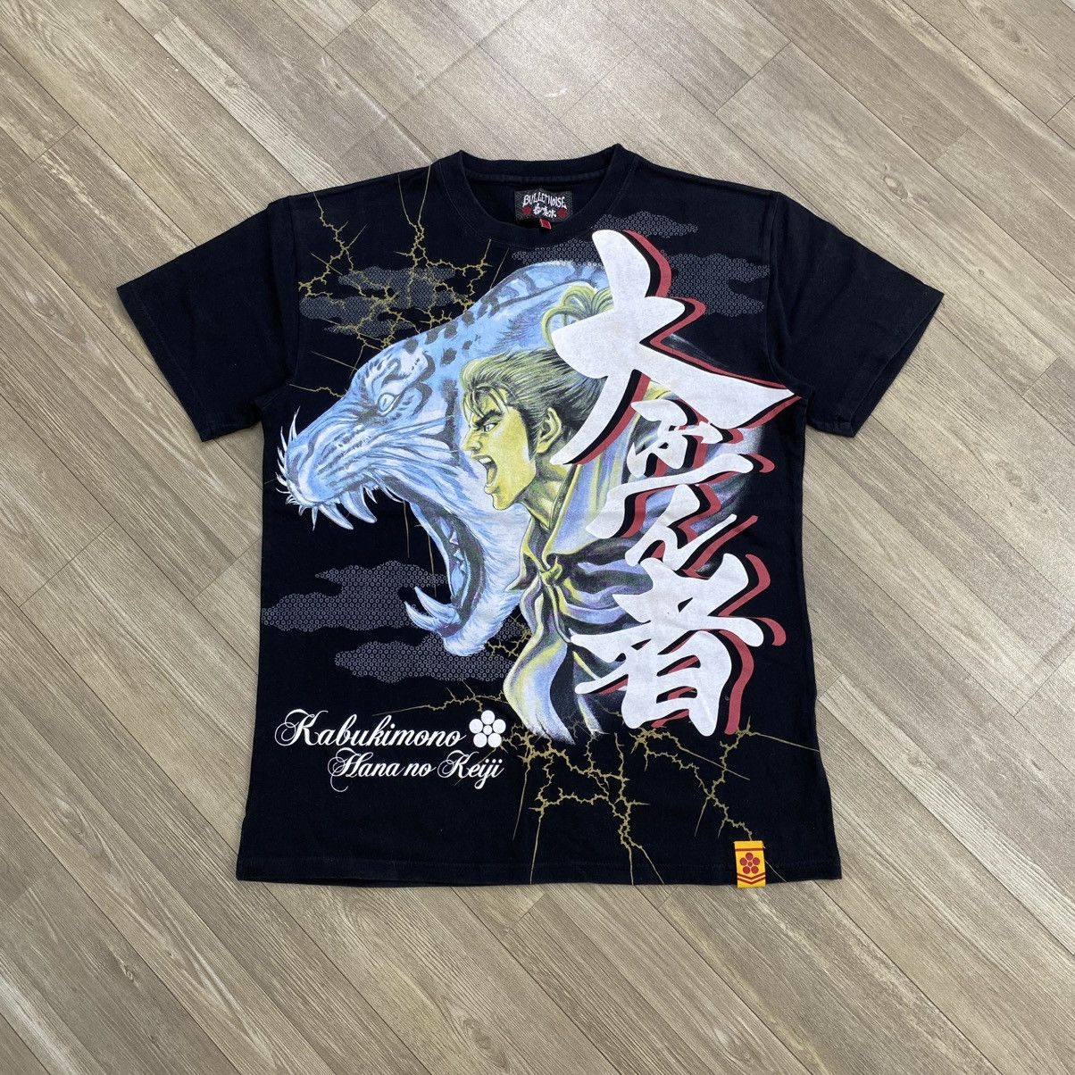 Bullet Noise Vintage Bullet Noise Hana No Keji Manga Series Japan Art Tee Size US L / EU 52-54 / 3 - 1 Thumbnail