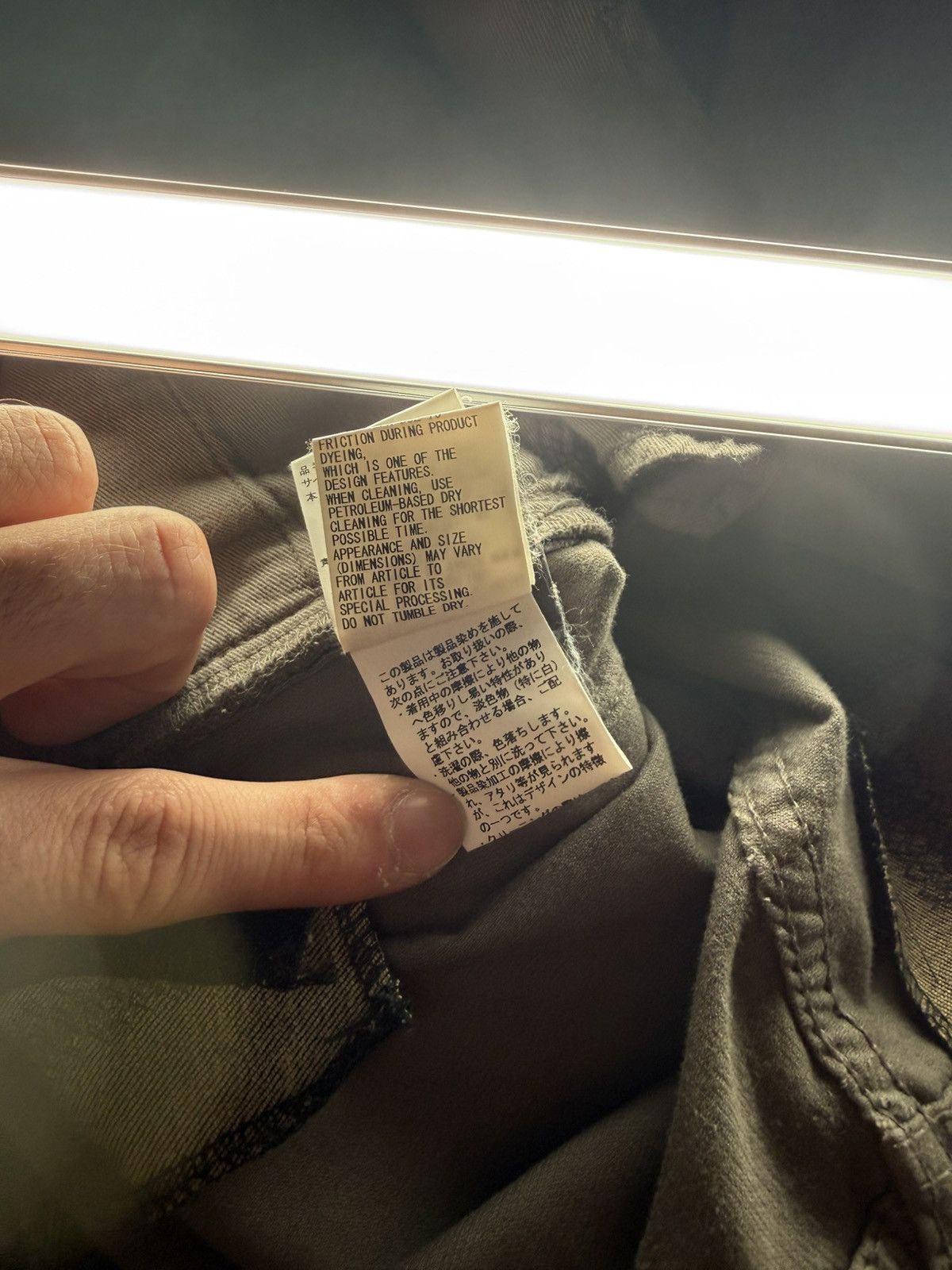 Undercover Undercover Corduroy Zipper Cargo Denim Pants Jun Takahashi Size US 30 / EU 46 - 15 Thumbnail