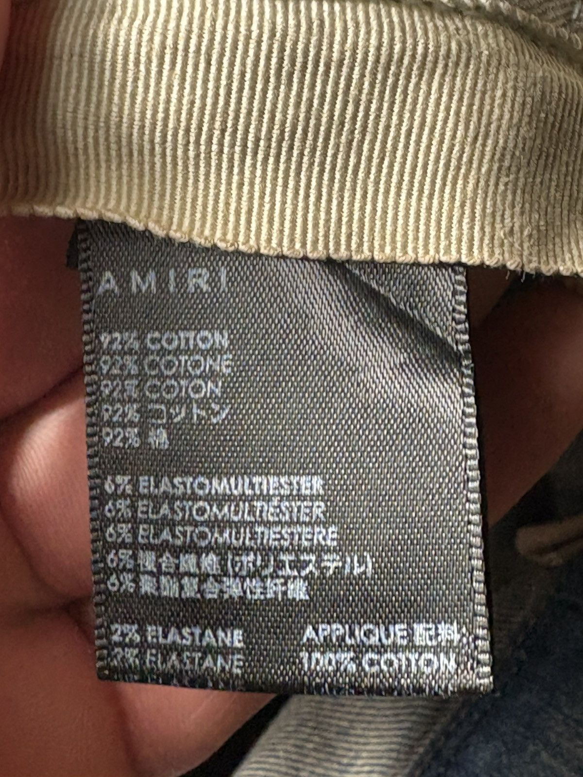 Amiri Amiri Red Plaid Side Logo Light Wash Blue Jeans - Size 31 Size US 31 - 6 Thumbnail