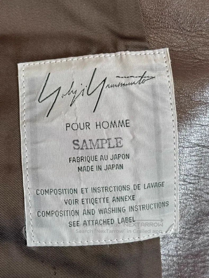 Yohji Yamamoto Yohji Yamamoto Knit and Leather Patch Short Jacket Size US S / EU 44-46 / 1 - 7 Thumbnail