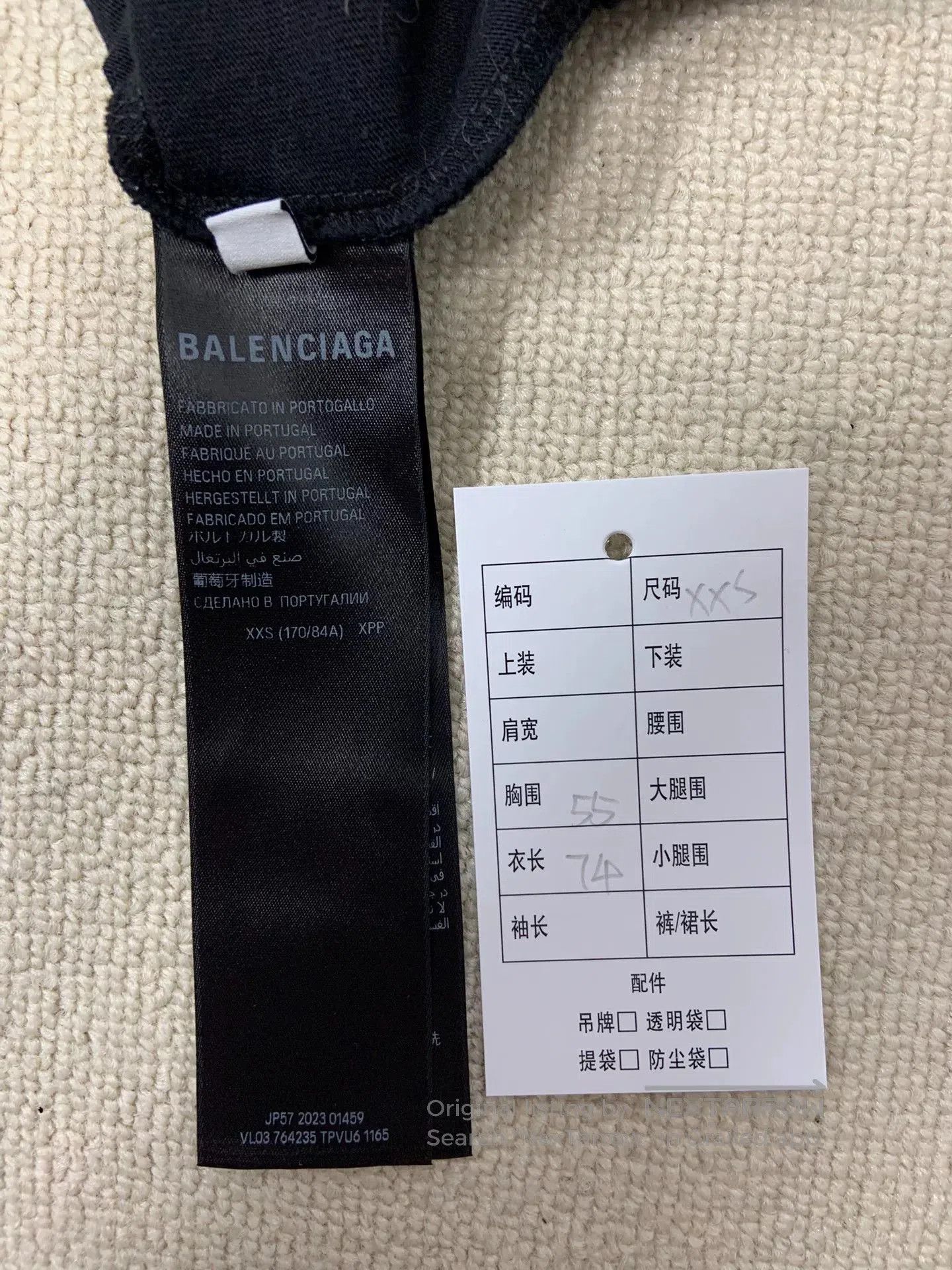 Balenciaga Balenciaga Blue Logo Print Crewneck T-Shirt. Size US XXS / EU 40 - 4 Thumbnail