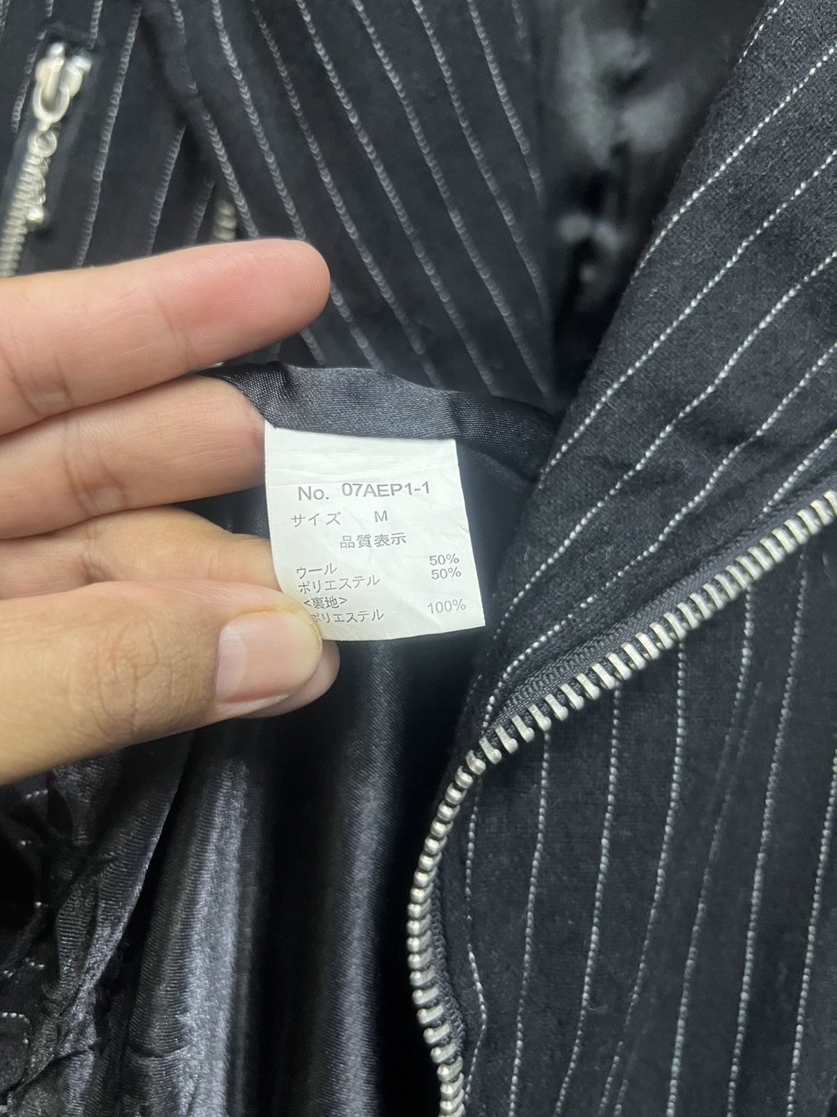 If Six Was Nine Hikari Shoji Double Collar Jacket Size US M / EU 48-50 / 2 - 7 Thumbnail