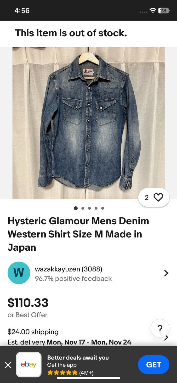 Hysteric Glamour Hysteric Glamour Denim Western Shirt Size US S / EU 44-46 / 1 - 11 Thumbnail