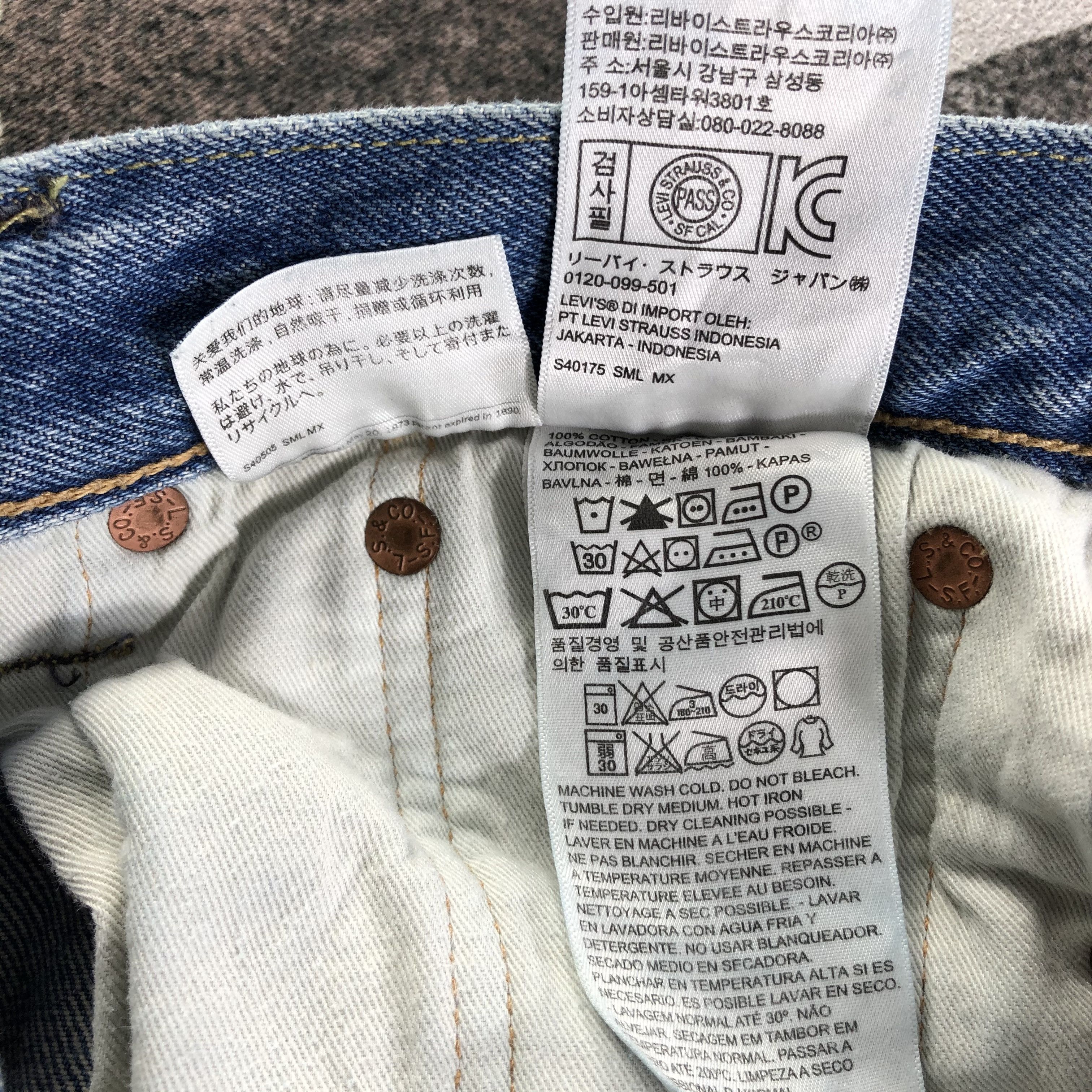 Levi's Levis 501 Jeans Ripped Denim KJ2249 Size US 28 / EU 44 - 11 Thumbnail