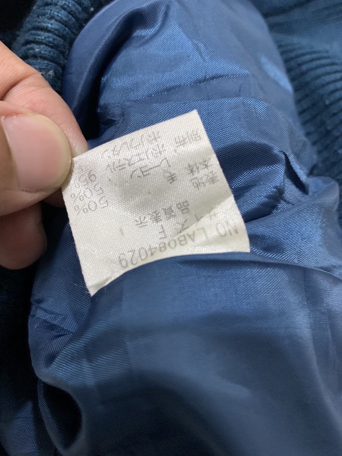 Le Grande Bleu (L.G.B.) Kastane japan jacket varditu Size US S / EU 44-46 / 1 - 5 Thumbnail