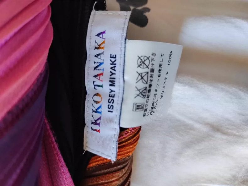 Issey Miyake Issey Miyake Pink and orange vest Size L / US 10 / IT 46 - 3 Thumbnail