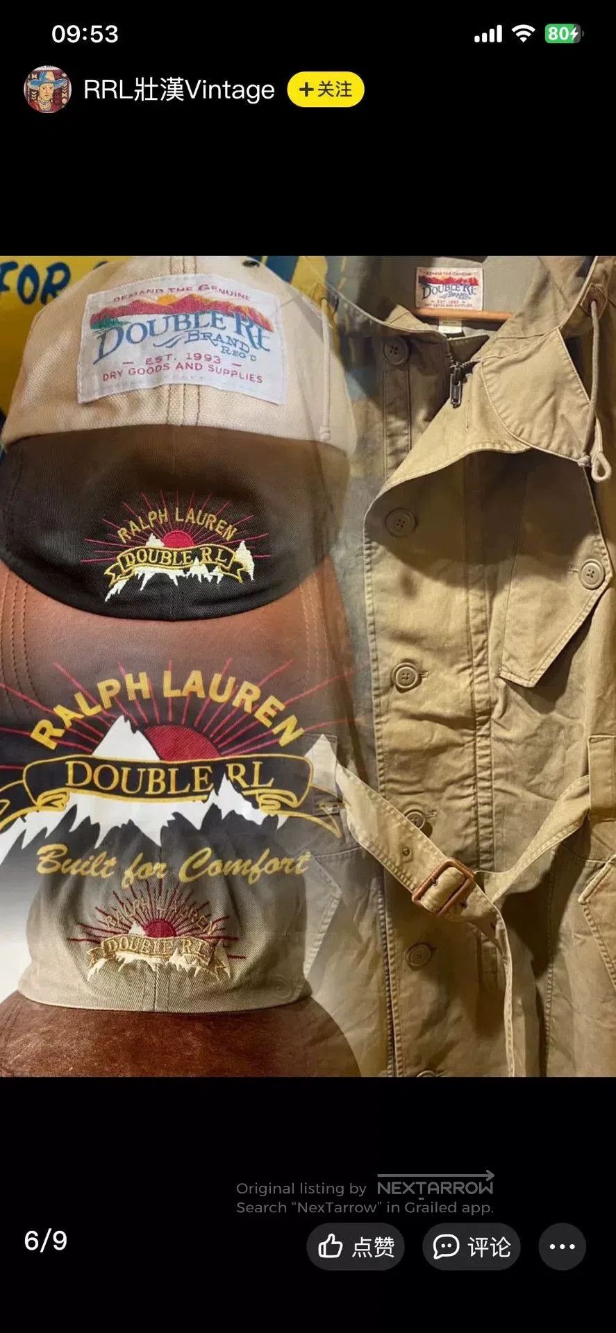 RRL Ralph Lauren Rare Vintage RRL Sunrise Logo T. Size US XXL / EU 58 / 5 - 4 Thumbnail