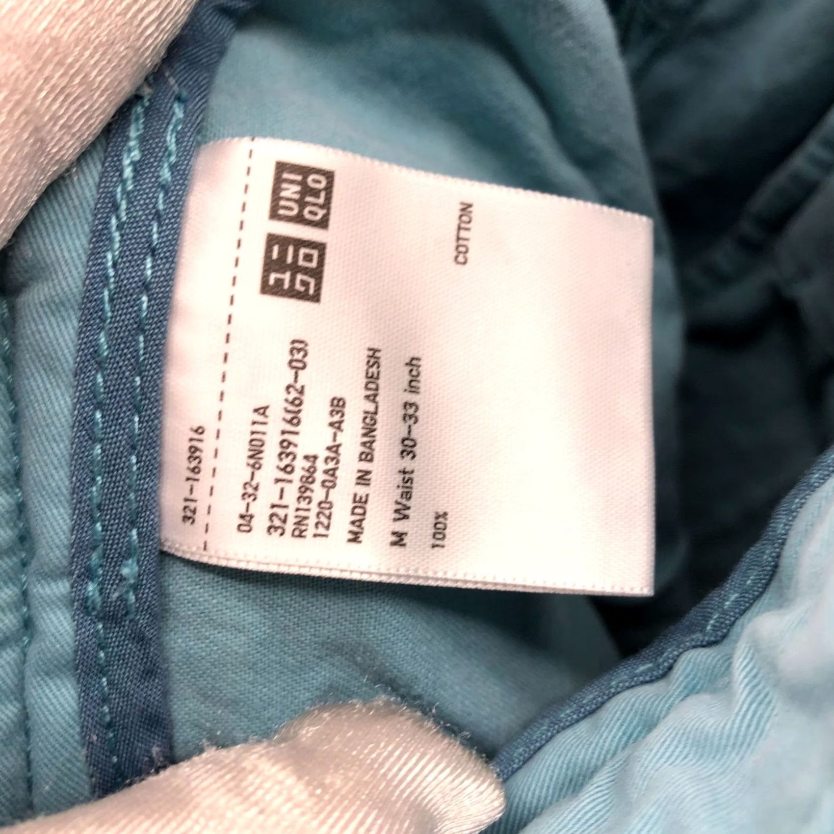 Uniqlo Uniqlo Chino Shorts Mens M 30-33 inch Light Blue Flat Front Cotton 10'' Inseam Mens Regular Blue Chino Shorts Shirt? Size US 31 - 7 Thumbnail