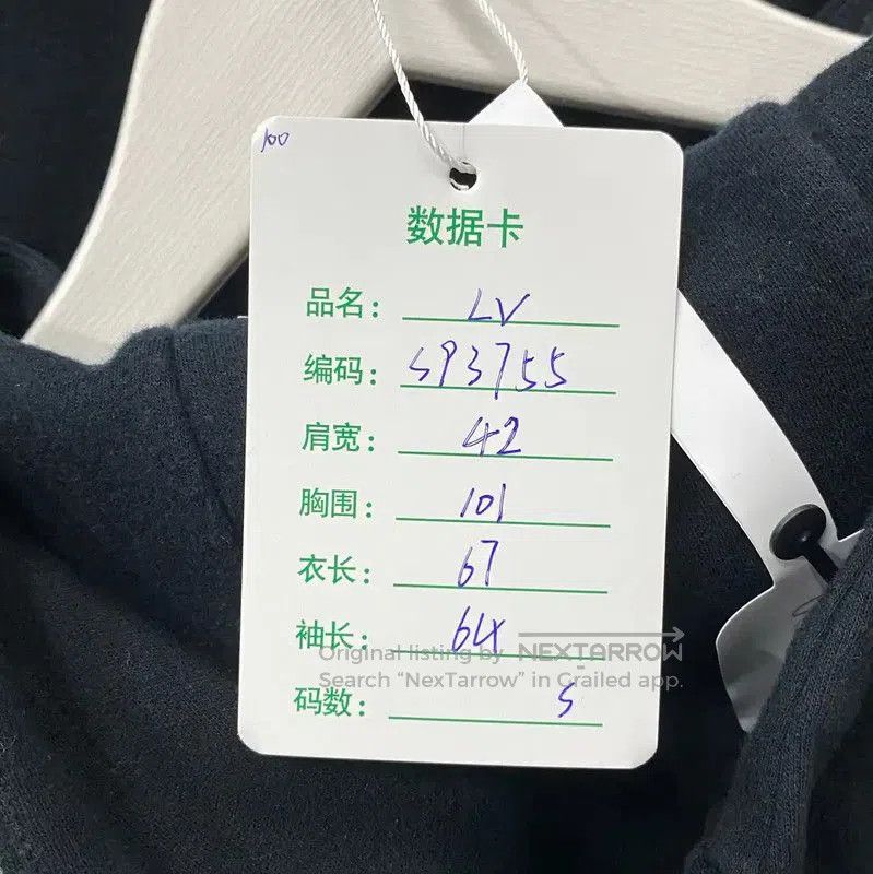 Louis Vuitton Louis Vuitton Black Long Sleeve Cotton Jacket . Size US S / EU 44-46 / 1 - 8 Thumbnail