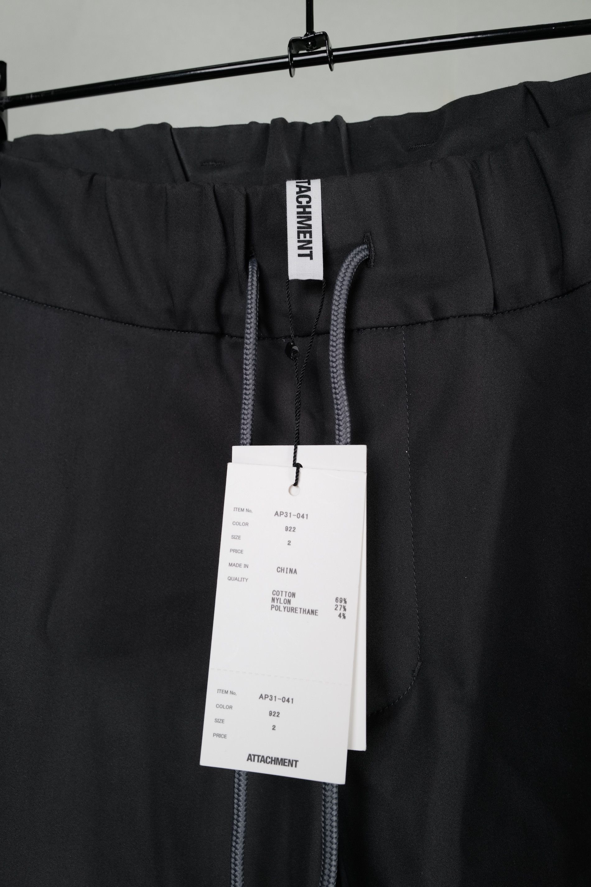 Attachment ATTACHMENT CARGO PANTS SIZE 2 Size US 31 - 4 Thumbnail