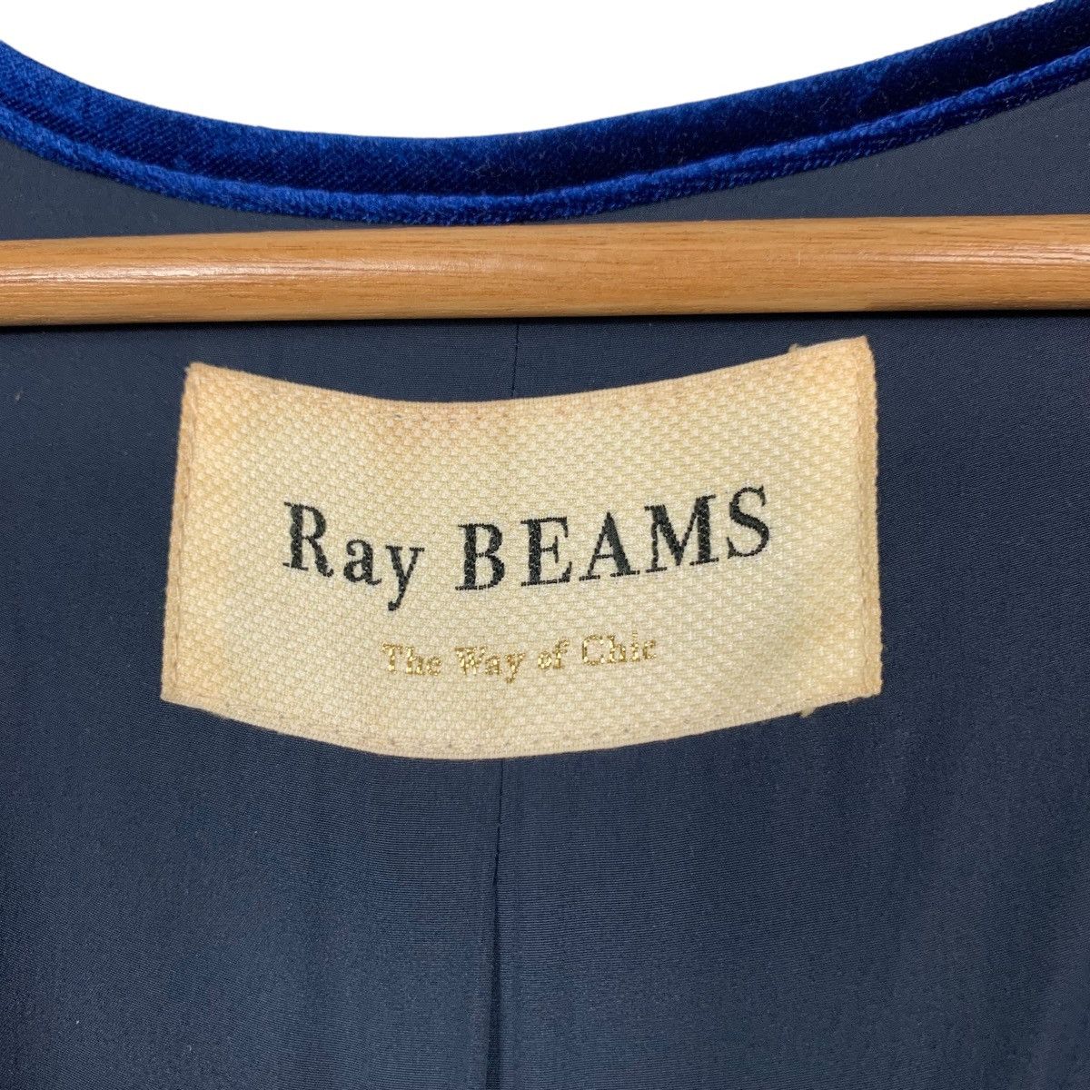 Beams Plus RAY BEAMS Quilt Velvet Overcoat Jacket #2281-C101 Size US L / EU 52-54 / 3 - 16 Thumbnail