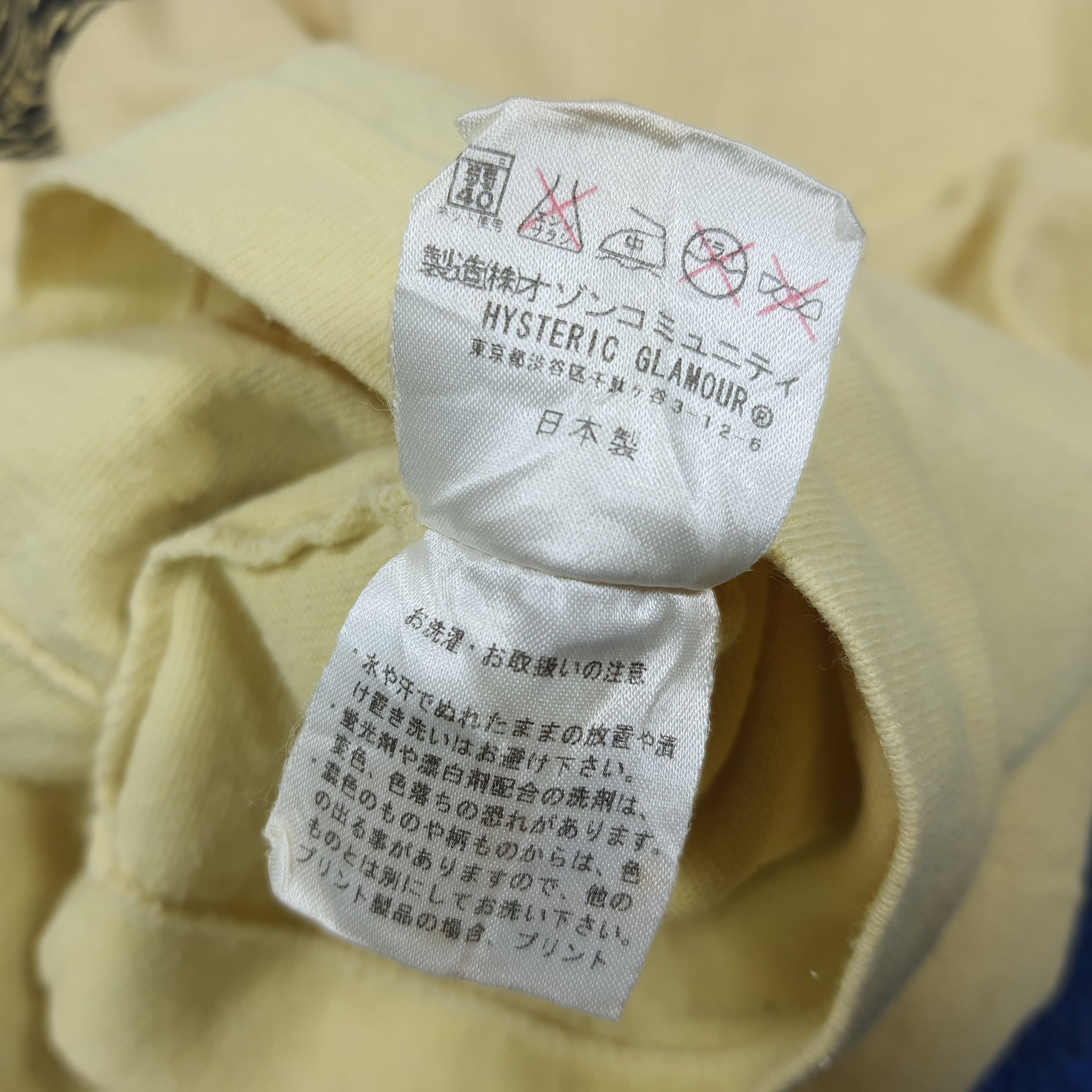 Hysteric Glamour Vintage Hysteric Glamour Japan Graphic Tee C285N5 Size US M / EU 48-50 / 2 - 9 Thumbnail