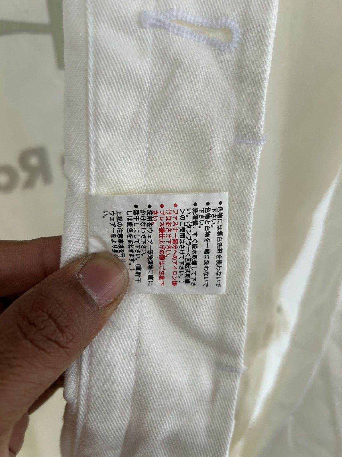 Japanese Brand Kawasaki Team Racing Japan Vintage White Coverall Size US 31 - 18 Thumbnail