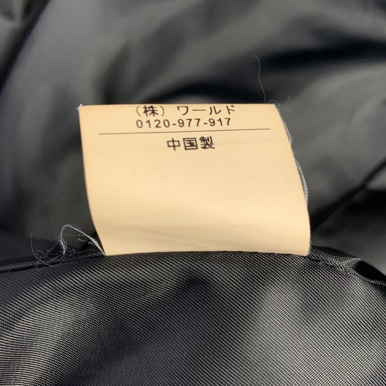 Takeo Kikuchi TAKEO KIKUCHI Size L Black Cotton Zip Up Coat Size US L / EU 52-54 / 3 - 10 Thumbnail