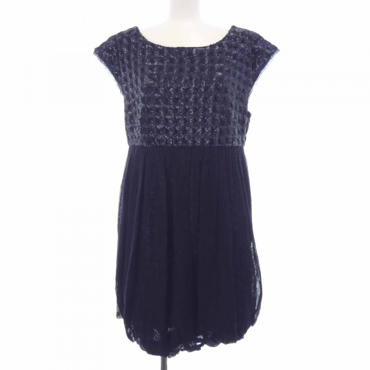 Chanel Chanel Chanel P47756W05465 Dress Cotton Dresses P47756W05465 DUTY FREE for USA Size ONE SIZE - 1 Thumbnail