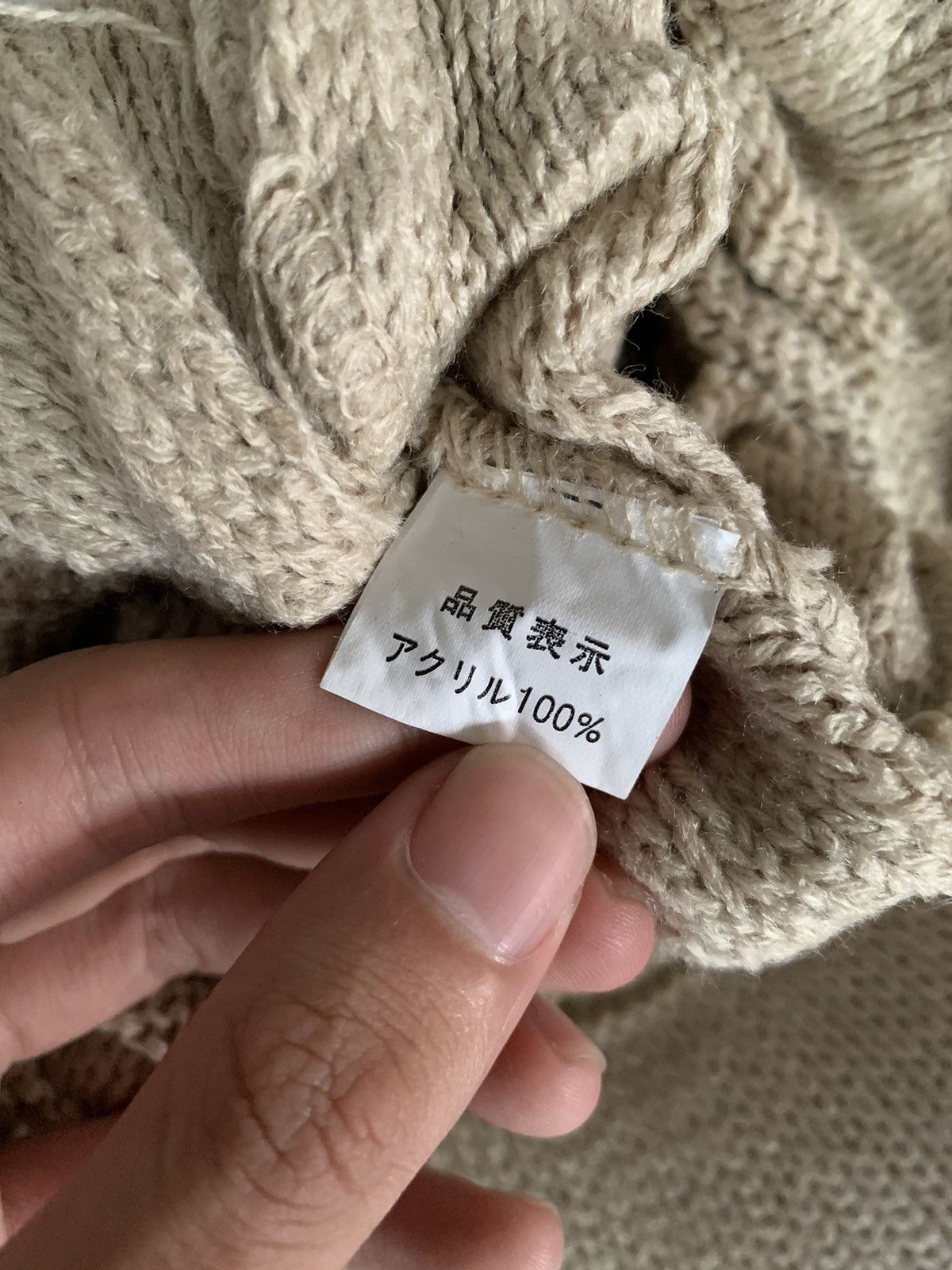 Japanese Brand × Kapital × Vintage Vintage Japanese Punk Style Knitted Crochet Rare Hats🎌☠️ Size ONE SIZE - 10 Thumbnail