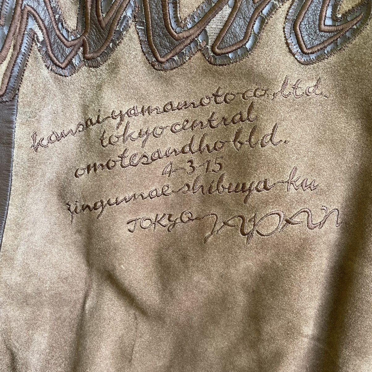 Kansai Yamamoto × Yohji Yamamoto 💥Vintage 90s KansaimanYutakanishimura Bomber Varsity Jacket Size US M / EU 48-50 / 2 - 8 Thumbnail