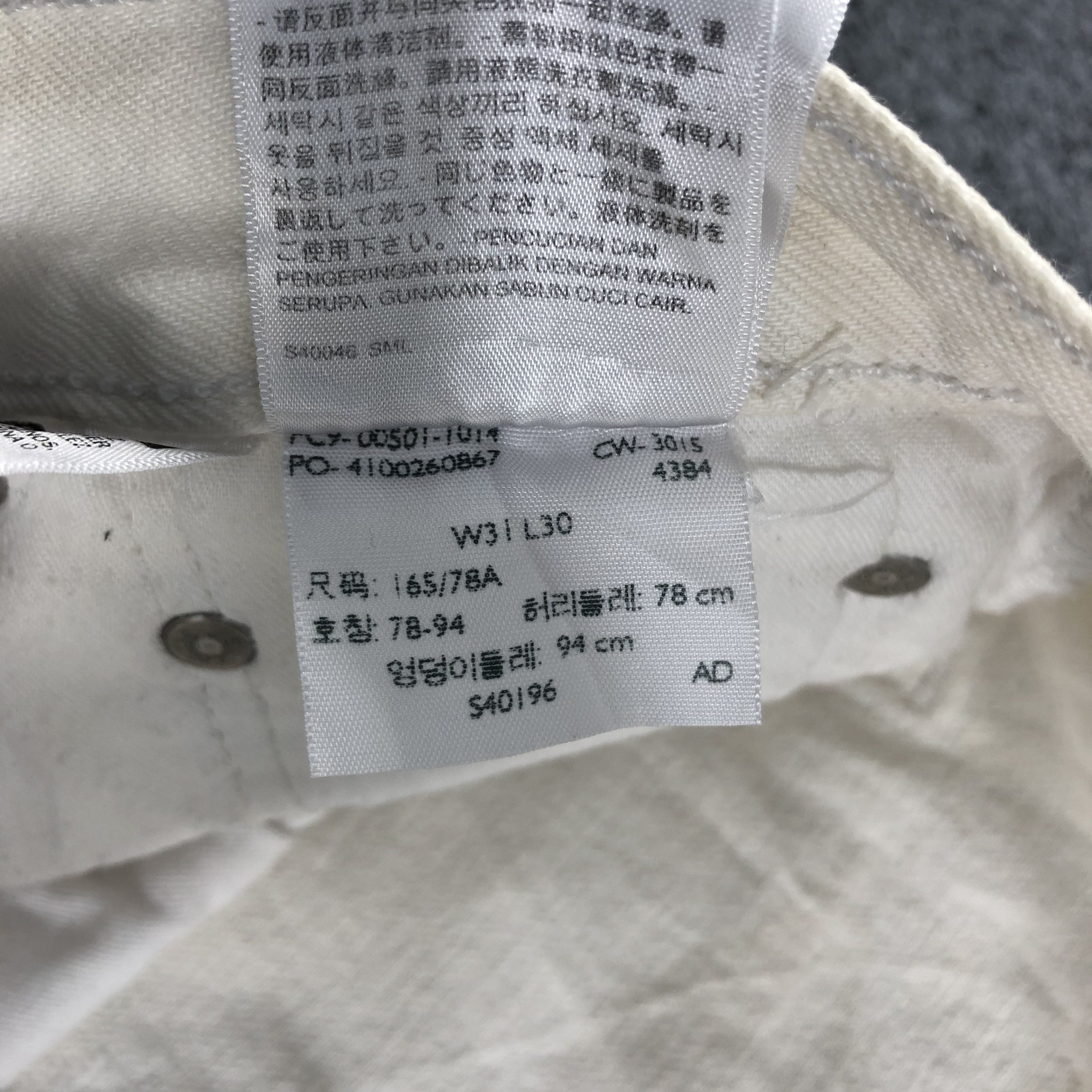 Levi's Vintage Levis 501 Jeans-JM1087 Size US 32 / EU 48 - 11 Thumbnail