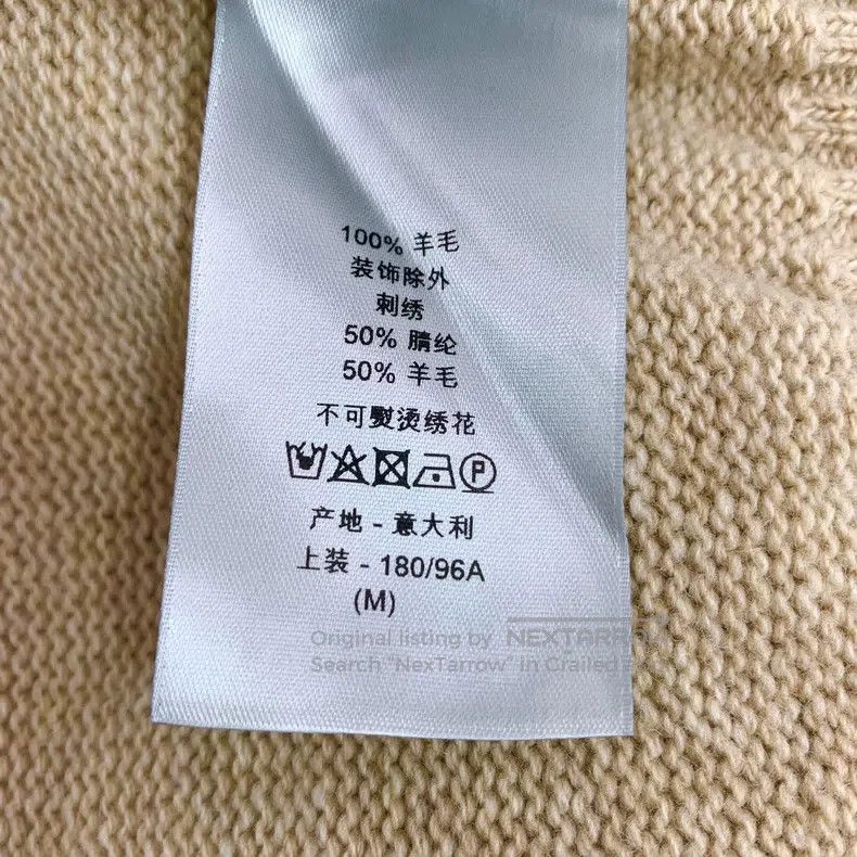 Dior Dior Oatmeal logo letter embroidery wool V-neck single-bre Size US M / EU 48-50 / 2 - 9 Thumbnail