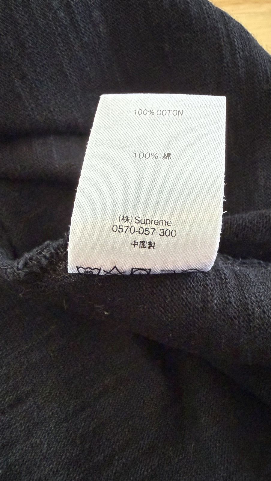 Supreme Supreme Heavyweight Pocket Tee Medium Black Size US M / EU 48-50 / 2 - 6 Thumbnail