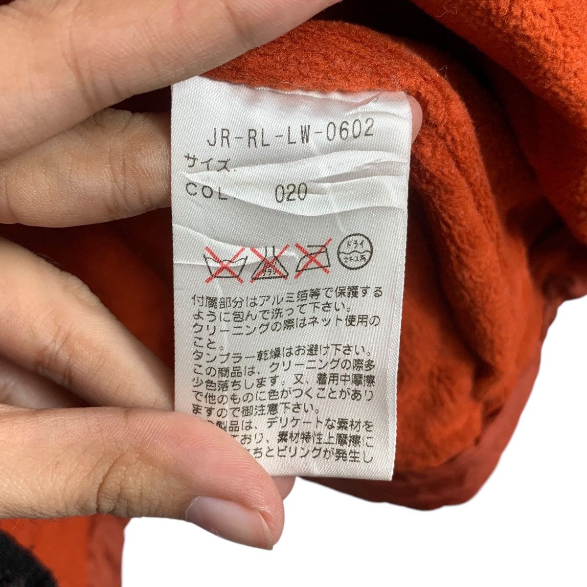 Polo Ralph Lauren Vintage POLO RALPH LAUREN Light Puffer Quilted Jacket Size US L / EU 52-54 / 3 - 9 Thumbnail