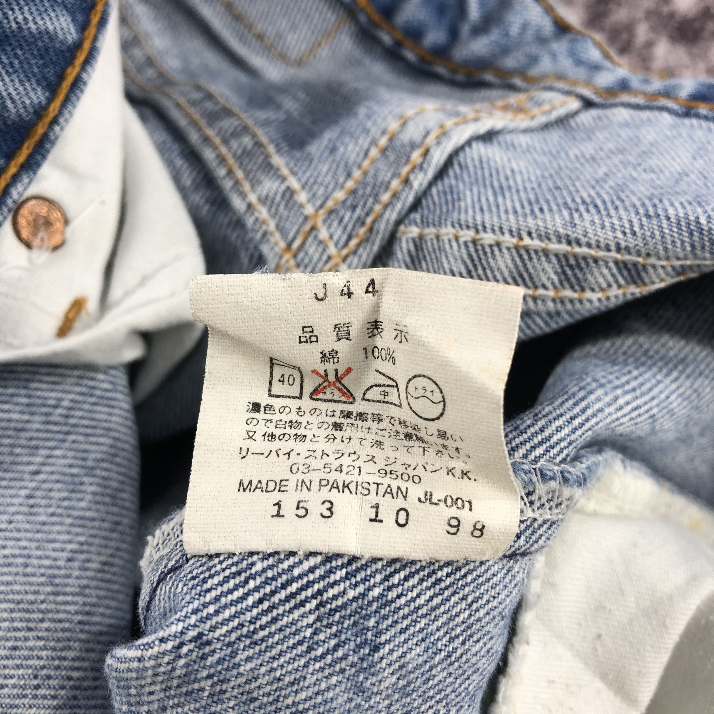 Levi's × Vintage 90s Vintage Light Wash Levis 607 Jeans-JM2294 Size US 31 - 10 Thumbnail