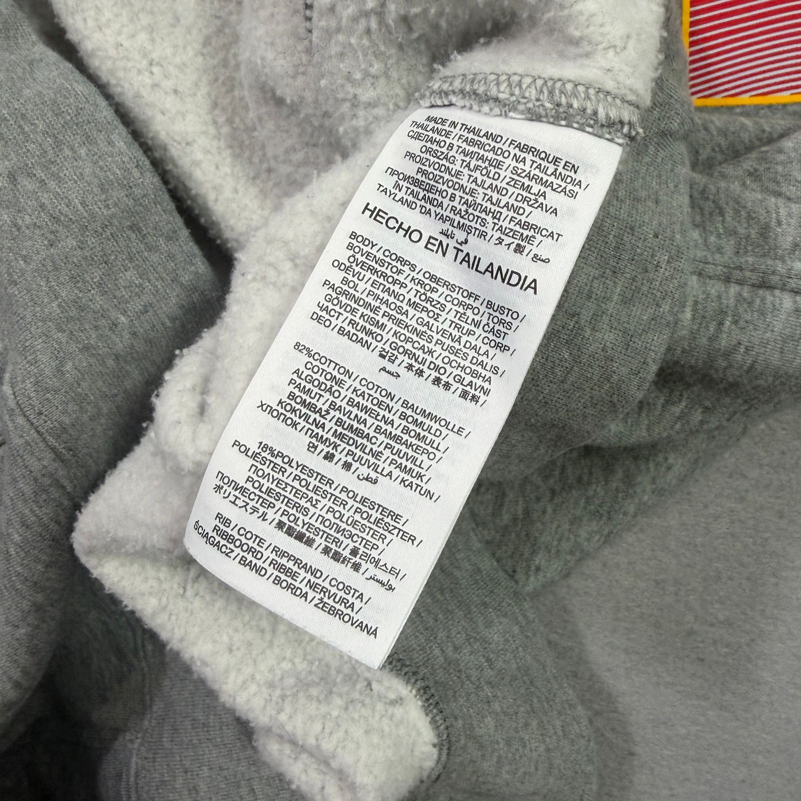 Nike Nike Kansas City Chiefs LVII Super Bowl Champions Hoodie XL Size US XL / EU 56 / 4 - 5 Thumbnail