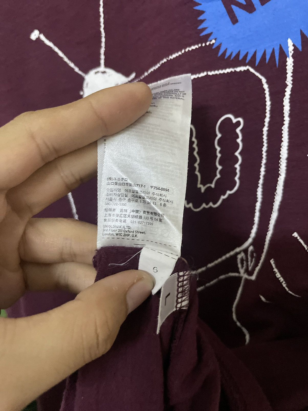 Japanese Brand × Undercover UNDERCOVER TV UNIQLO TEE Size US L / EU 52-54 / 3 - 8 Thumbnail